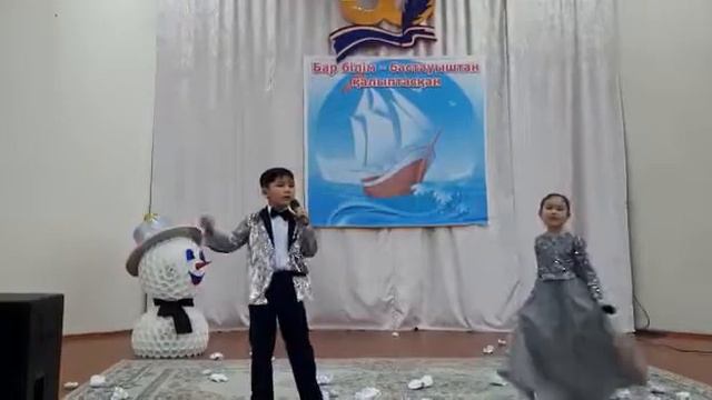 "Ұстазым" әні смотреть онлайн