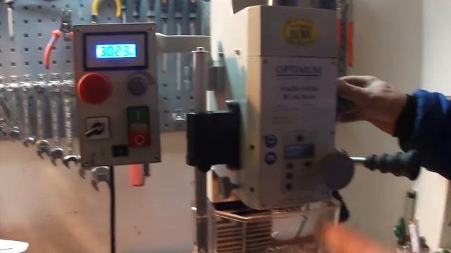 Opti BF 20L Vario смотреть онлайн