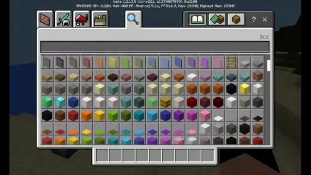 Майнкрафт пе 1.3 вышел! скачать бесплатно и без вирусов и без проверки лицензии!!! смотреть онлайн