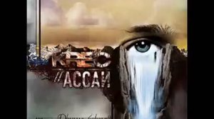 Ассаи - Исповедь