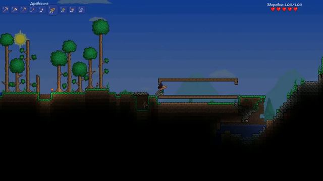 Terraria|Lets Play! № 1 Дом построен! смотреть онлайн