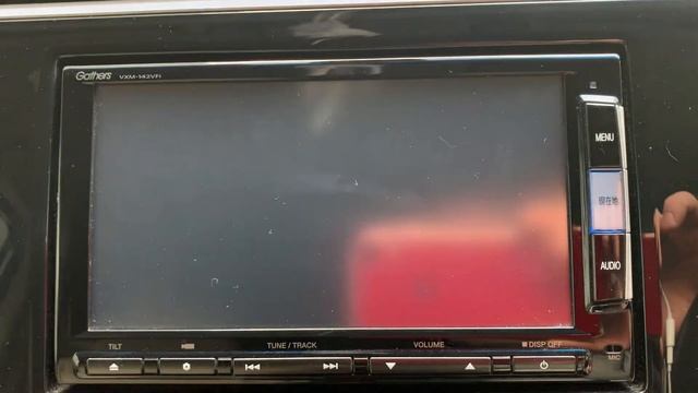 20 Gathers vxm 142,152 vfi установка обоев рабочего стола смотреть онлайн