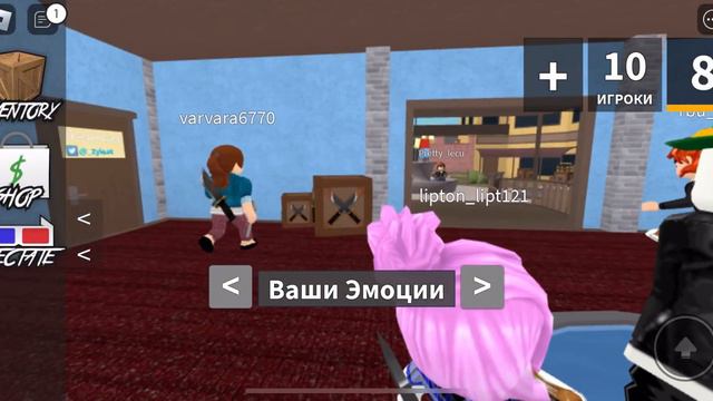 Показываю Секретки и где можно спрятаться 🎉🫶🏻😍☺️🥺 смотреть онлайн