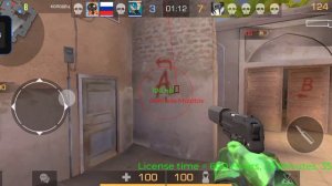 Раскладка для убийств в голову