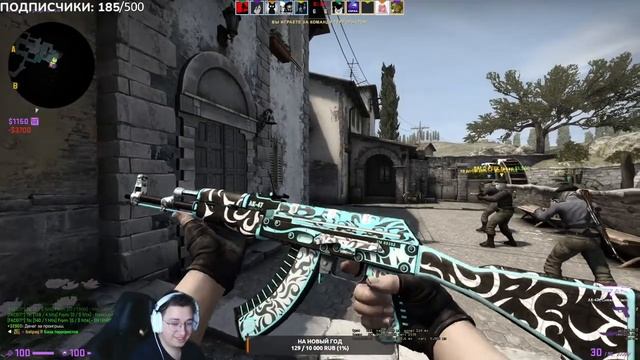 ?ПЫТАЮСЬ В 100 ПИНГ/4 LVL FACEIT /CS GO /APEX LEGENDS/ RTX 3070+R5 5600 смотреть онлайн