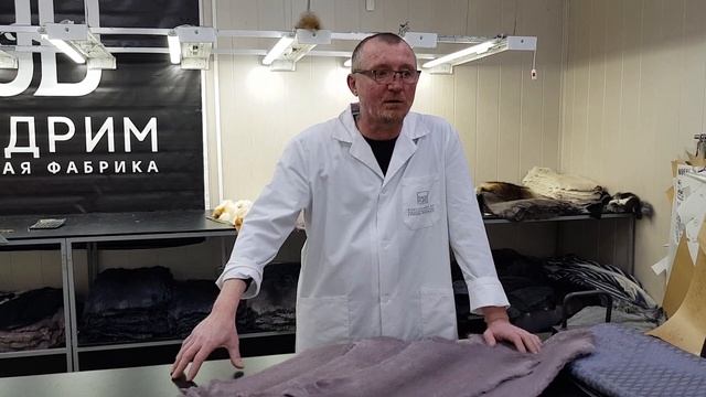 Китайские шубы смотреть онлайн