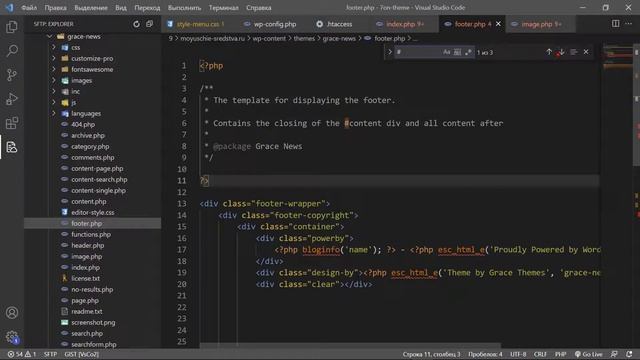 РЕШЕНО: an error occurred while processing the directive WordPress смотреть онлайн