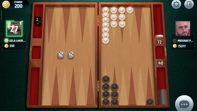 короткие нарды онлайн чемпионат 2023 нарды,backgammon Game,short Backgammon Online