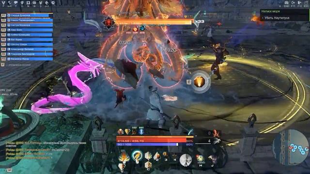 Skyforge ,а4. Как развлекается народ там. смотреть онлайн