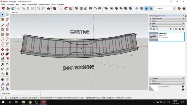 Зачем нужна арматура в бетоне? Как она работает? смотреть онлайн