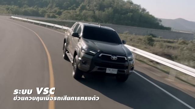 New Hilux Revo Rocco แกร่งทุกมุมมอง สะท้อนวิสัยทัศน์แห่งผู้นำ смотреть онлайн