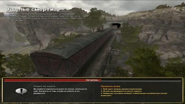 Combat Arms ломаем систему и что с ней происходит что за лаги !! смотреть онлайн