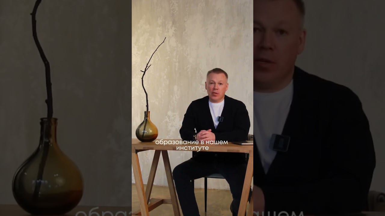 Руслан Молодцов | ОБРАЗ МЫСЛИ