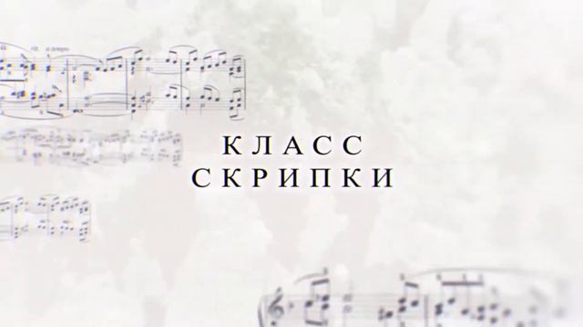 ДШИ 4 смотреть онлайн