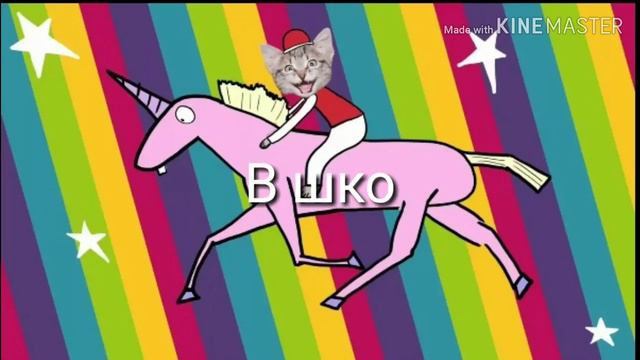 Сериал:°Меня никто не любит°ФИНАЛ! [2 сезон] {5 серия} Gacha life//на русском смотреть онлайн