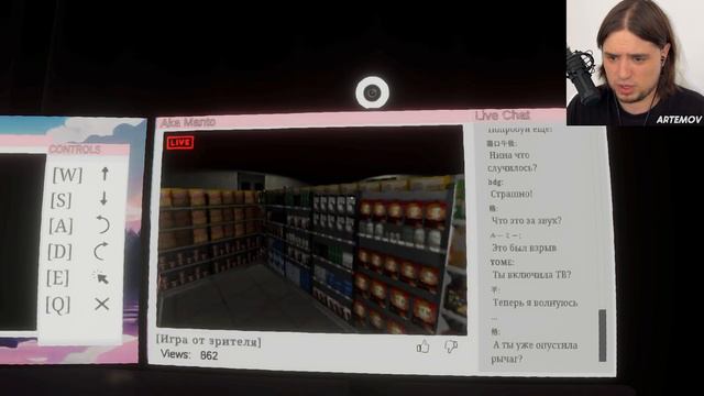 САМАЯ СТРАШНАЯ ИГРА ПРО СТАЛКИНГ | PARASOCIAL [Chilla's Art] ПОЛНОЕ ПРОХОЖДЕНИЕ - ВСЕ КОНЦОВКИ