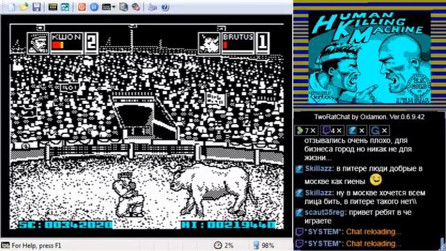Faulkner (S03,G01) - Human Killing Machine (ZX Spectrum) смотреть онлайн