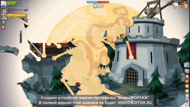 Темный Рыцарь. Что делать если эта лалка сожрала? смотреть онлайн