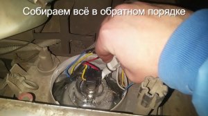 Замена ГАБАРИТОВ за МИНУТУ ваз 2114, диодная белая.