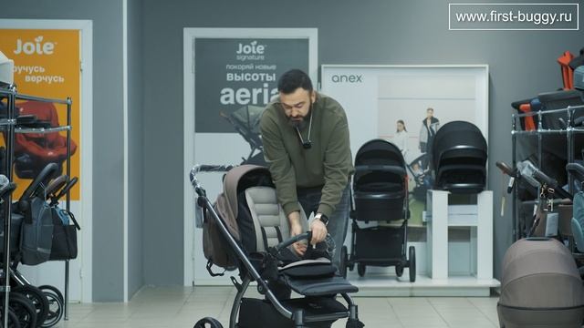 Tutis Uno 5 Plus – модель пятого поколения от мегапопулярного в России бренда смотреть онлайн