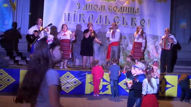 Щастя нам українці гурт Рідня Республіканський СБК 14 09 2017 смотреть онлайн