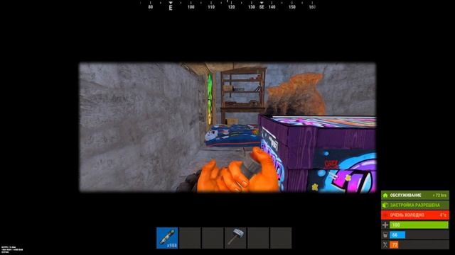 Гайд. ЗАБЫТАЯ ИМБА! ЛОВУШКА ДЛЯ КАЛАШИСТА в раст раст строительство как построить смотреть онлайн