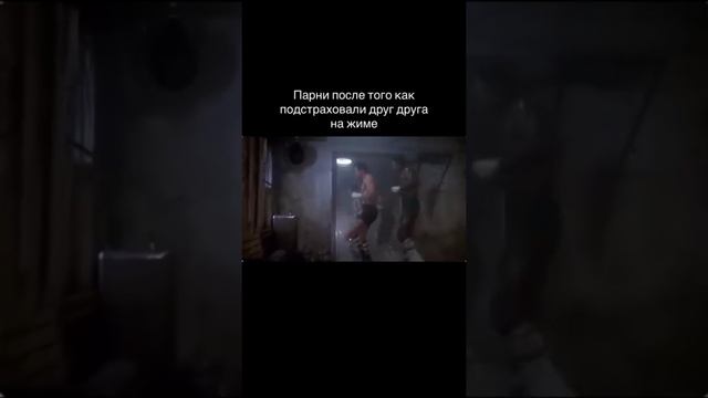 Вот так оно смотреть онлайн