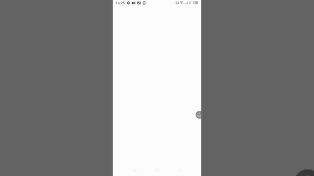что можно занимать памяти решение смотреть онлайн