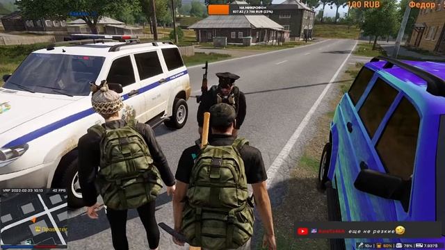 Arma 3. VRP LIFE.Стрим смотреть онлайн