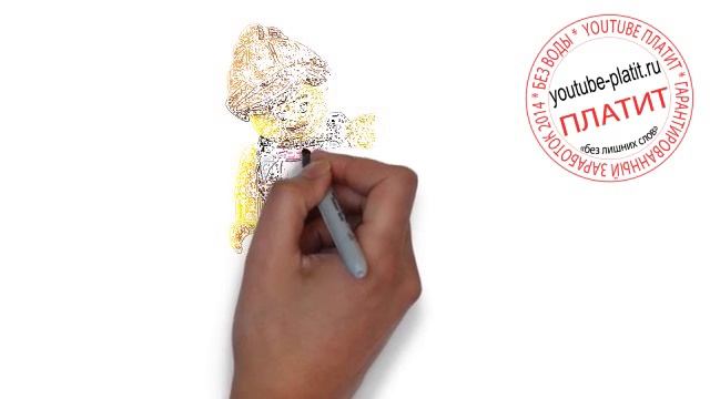 Как нарисовать человека поэтапно видео смотреть онлайн