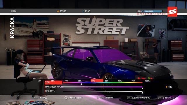 Прохождение Super Street The Game #3 смотреть онлайн