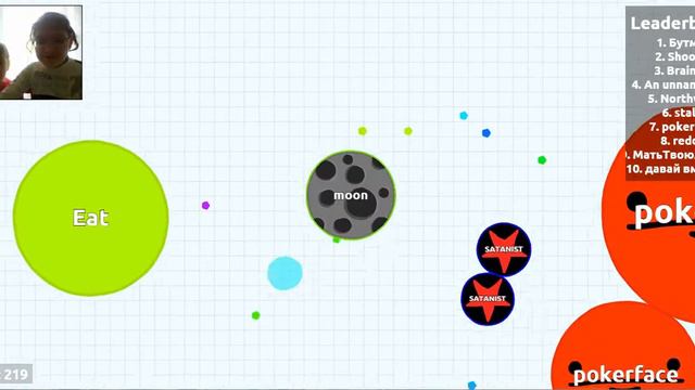 Agario - Почему все хотят меня съесть??? смотреть онлайн