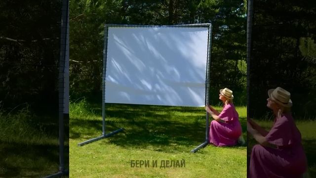 ОТЛИЧНЫЕ ИДЕИ ПОДЕЛОК ДЛЯ ЗАДНЕГО ДВОРА || КЛАССНЫЕ ПОДЕЛКИ ДЛЯ ВАШЕГО ЗАДНЕГО ДВОРИКА ИЛИ САДА смотреть онлайн