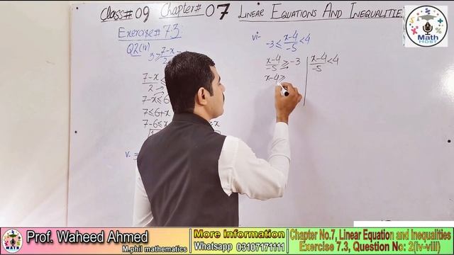EXERCISE 7.3 CLASS 9 MATH || CLASS 9 MATH || MATH HOST смотреть онлайн