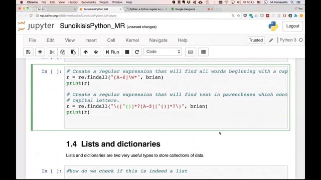 Sunoikisis Digital Cultural Heritage 2017-18: week 7, Python смотреть онлайн