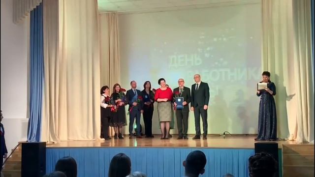 Награждение Почетной грамотой от Министра Культуры Калининградской Области. 28.03.2023 смотреть онлайн