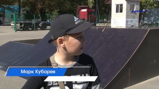 Скейт-парк, открытый неделю назад после реконструкции, уже нуждается в ремонте. смотреть онлайн