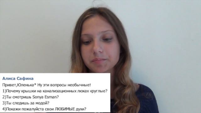 "Вопрос-ответ" #26 смотреть онлайн