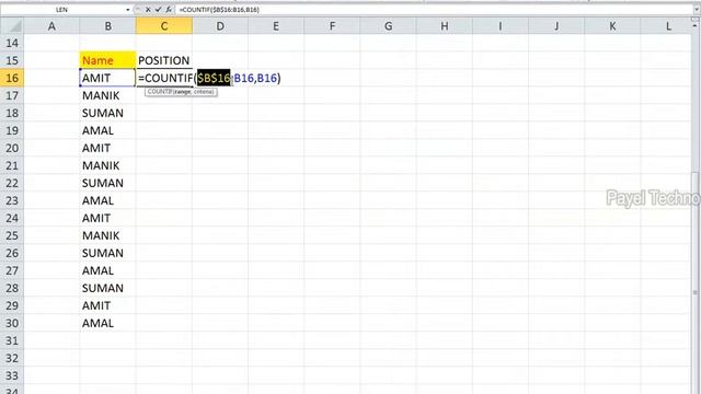 How To Use TRIM,COUNTIF,PROPER Function In Excel || Excel Master #payeltechno смотреть онлайн