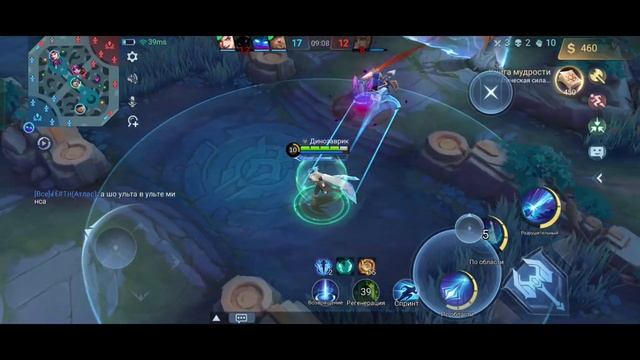 ВСЁ ЕЩЁ ДОСТОЕН?! | КСАВЬЕР В РЕЙТИНГЕ | Mobile legends смотреть онлайн