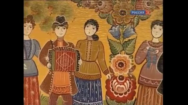 Городецкая роспись смотреть онлайн