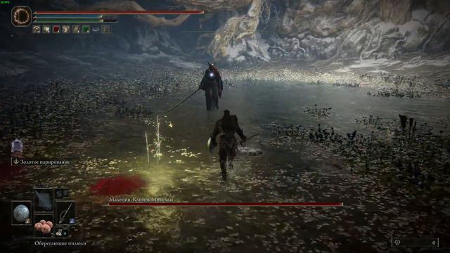 Почти полтора часа бью стену в ELDEN RING (Малению) смотреть онлайн