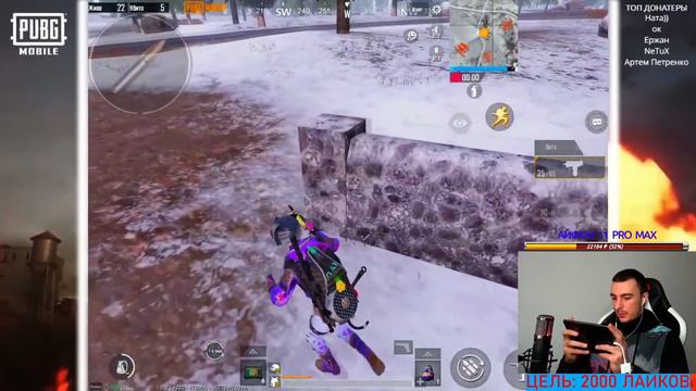 СЛИШКОМ МНОГО ТИМЕРОВ В ПУБГ МОБАЙЛ | ЛАГЕРЬ ПАЦИФИСТОВ | PUBG MOBILE смотреть онлайн
