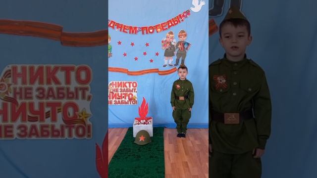 Пшипий Арсен Муратович 5 лет смотреть онлайн