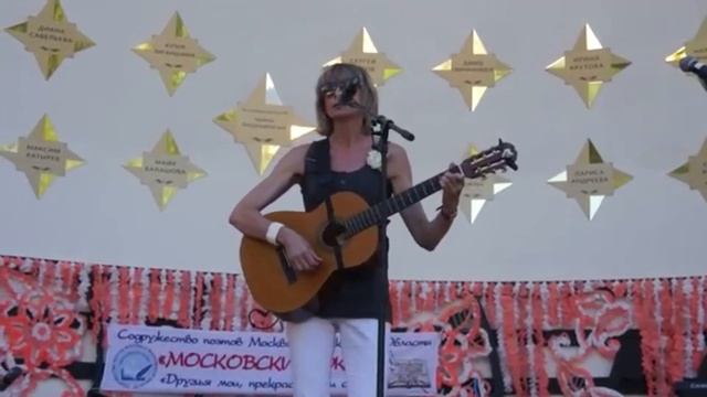 Женская поэзия серебряного века смотреть онлайн