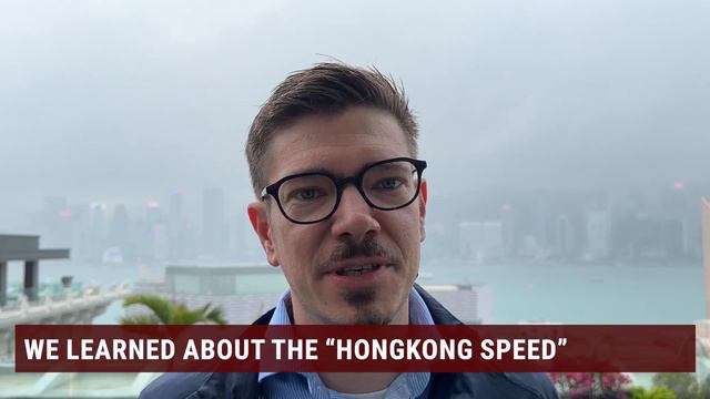 Jakob Grimm about the Hongkong Inspiration Tour смотреть онлайн