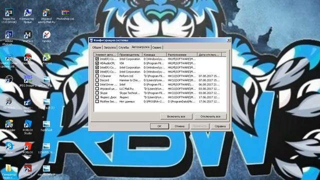 Что делать если вылетает из Dota 2 в патче 7.33e.При пике героя или входе в игру! +повышение фпс!!! смотреть онлайн