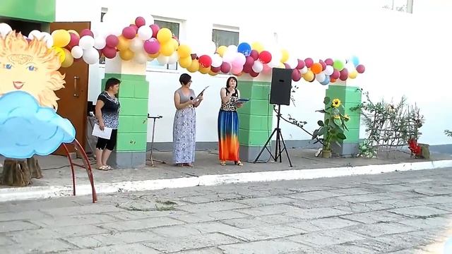 Праздник Ивана Купалы смотреть онлайн