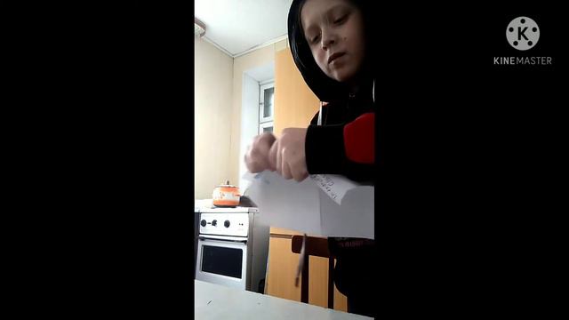 Фильм чёрный кот смотреть онлайн