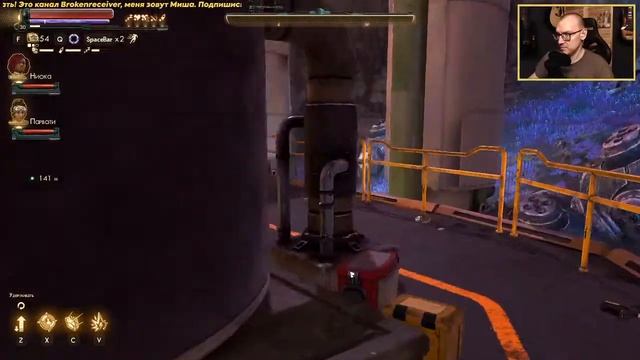 The Outer Worlds: Peril on Gorgon ? Новое дополнение от Obsidian Entertainment ► Часть #1 смотреть онлайн